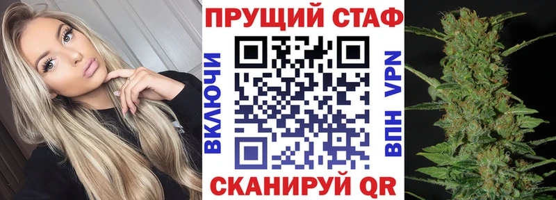 Наркошоп Кызыл Канабис  МЕФ  МЕТАМФЕТАМИН  ОМГ ОМГ вход  Cocaine  ГАШИШ 