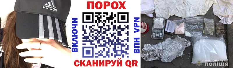 Амфетамин 97%  наркошоп  гидра зеркало  Кызыл 