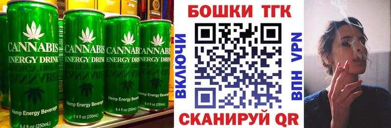 Canna-Cookies марихуана  Кызыл 