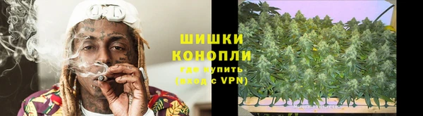 mdma Иннополис