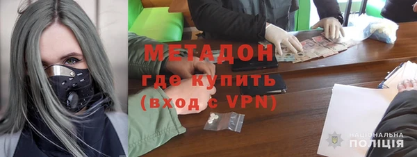 mdma Иннополис