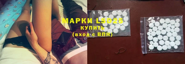 mdma Иннополис