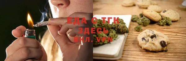 марки nbome Инсар