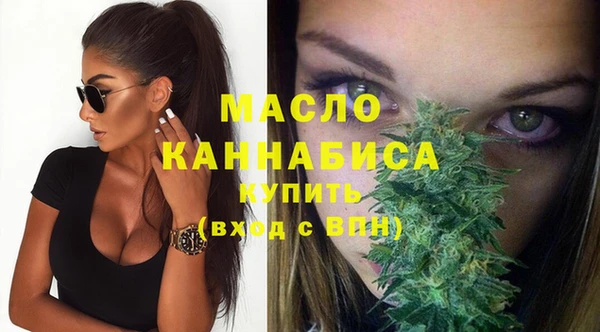марки nbome Инсар