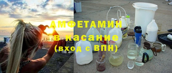 марки nbome Инсар