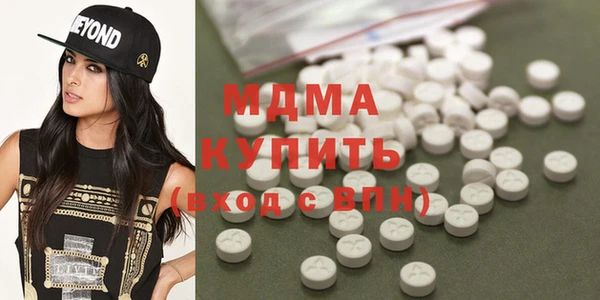 мет Инта